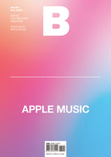 Issue#55 Apple Music