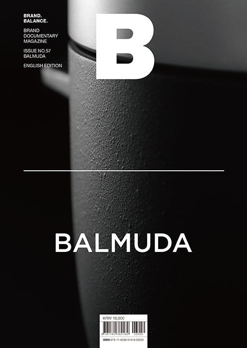 Issue#57 Balmuda