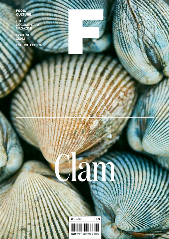 Issue#13 Clam