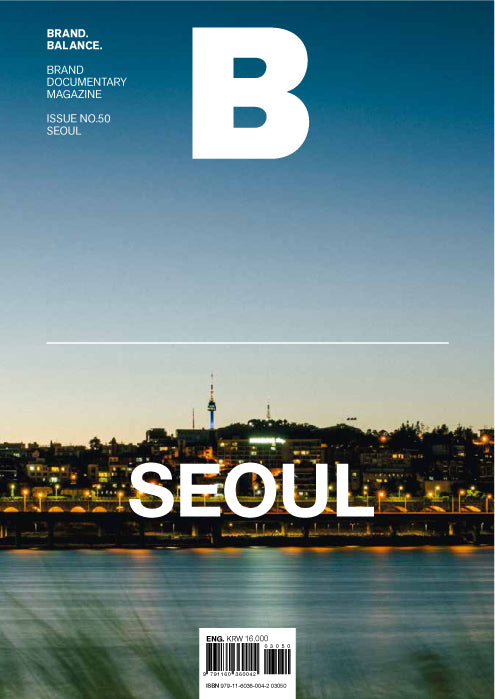 Issue#50 Seoul