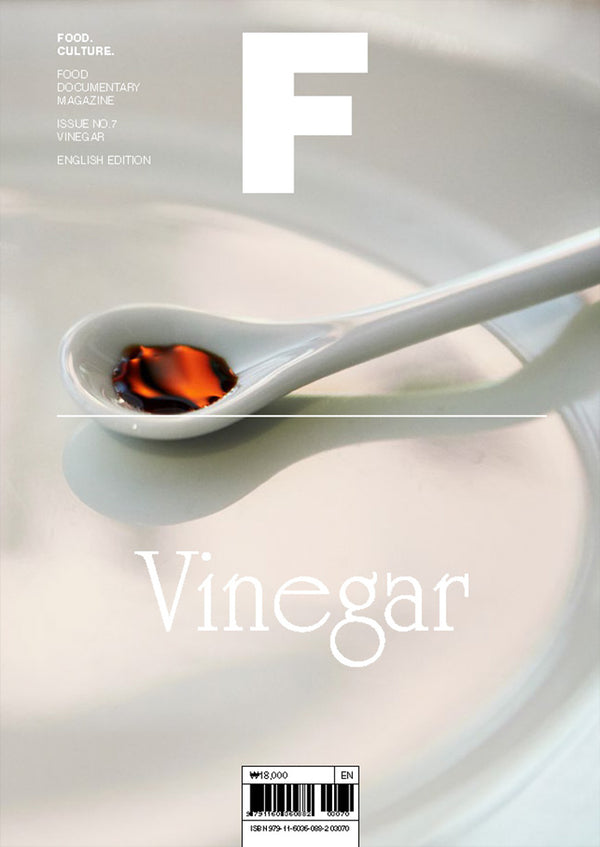 Issue#07 Vinegar