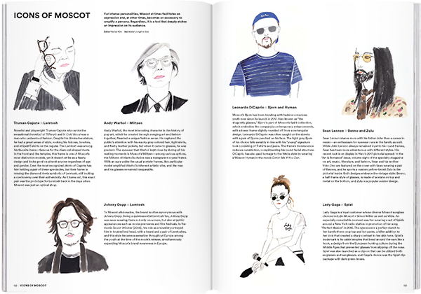 Issue#64 Moscot